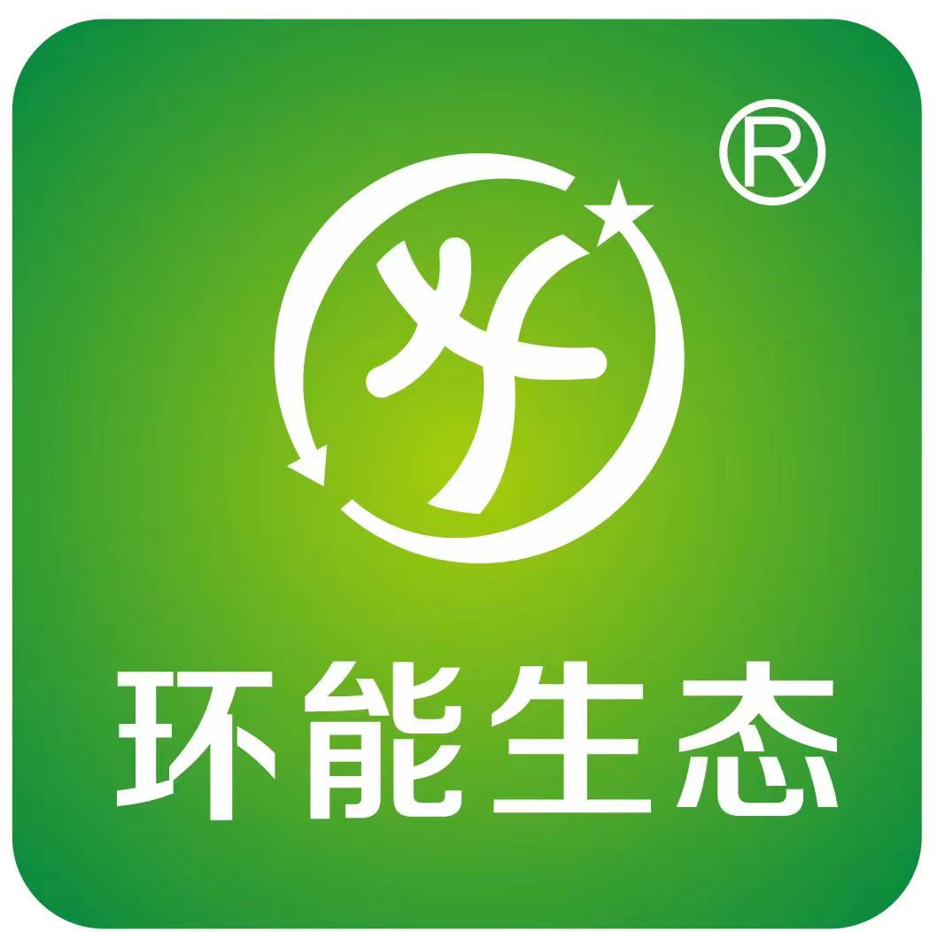 徐州市环能生态技术有限公司